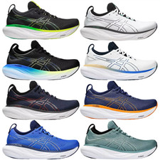 NUOVE ASICS GEL-NIMBUS 25