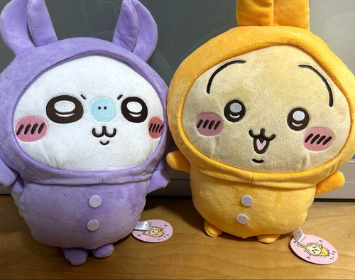 Pigiama chiikawa usagi - pigiama,