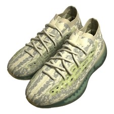 Adidas YEEZY BOOST 380