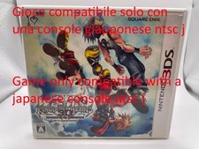 Solo per Console Giapponese