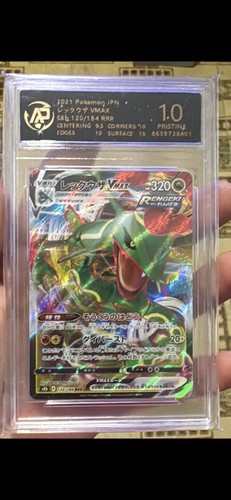 Rayquaza vmax 120 - s8b,