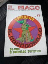 IL MAGO N°17 ANNO II 1973 La