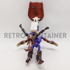 TRANSFORMERS BEAST WARS - 1996 Tripredacus Action Figure Not Complete
