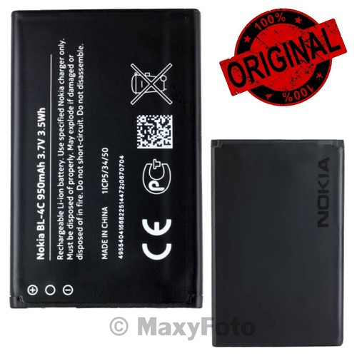 Nokia batteria originale 4c - originale, bl-4c