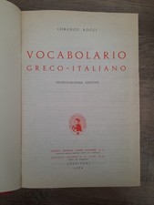 ROCCI ''Dizionario di Greco Italiano  (rilegato)''  (A31)