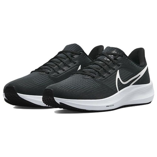 Nike air zoom pegasus - pegasus,