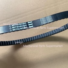 Drive Belt For Haojue Suzuki