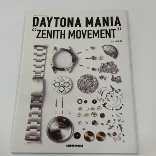 Rolex daytona mania - daytona, zenith