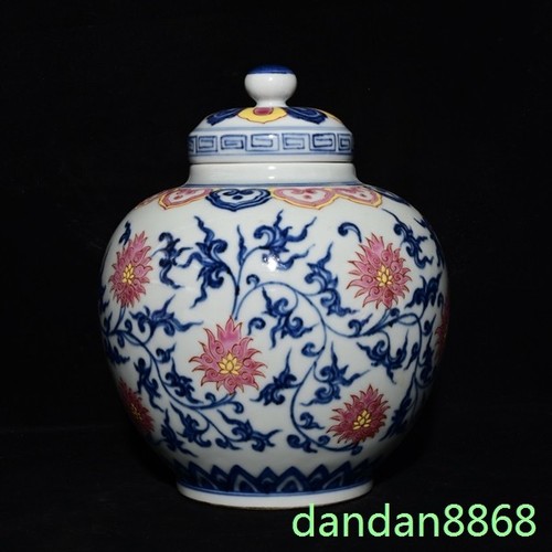Barattolo contenitore cina - contenitore, 8"