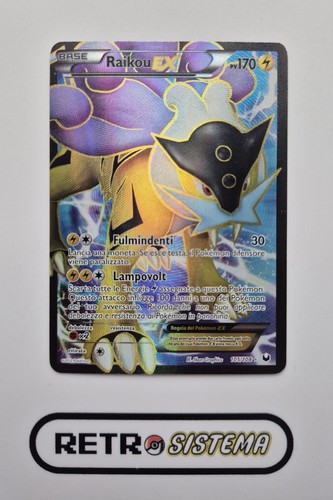 Raikou full art - raikou,