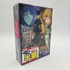 Dvd Box Tv Series Galaxy