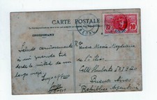 FRANCIA SENEGAL AD ARGENTINA