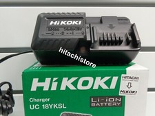 CARICABATTERIA UC18YKSL HIKOKI