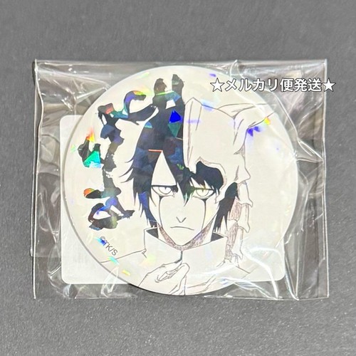 Bleach ulquiorra hollow ichigo - hollow,
