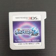 Pokemon Nintendo 3DS Game