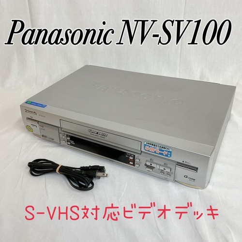 Videoregistratore panasonic - videoregistratore,