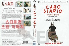 Caro diario eng - caro, (1993)
