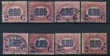 1878  ITALIA FRANCOBOLLI DI STATO SOPRASTAMPATI  2 C ONDULINE USATI  - 25 C