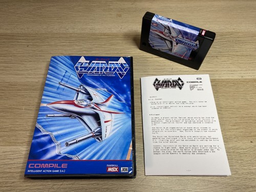 Msx guardic compile - guardic, (compile
