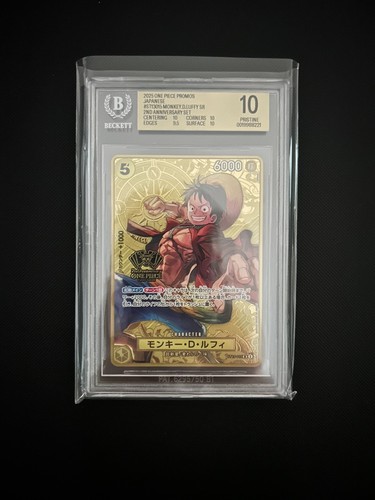 Bgs monkey luffy - monkey, 2nd
