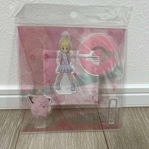Super raro lillie - [super, supporto