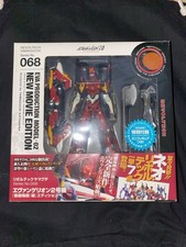 Revoltech Yamaguchi - #068 EVA