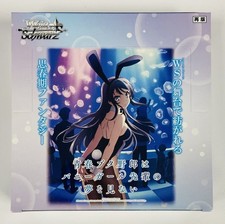 Weiss Schwarz Rascal non sogna