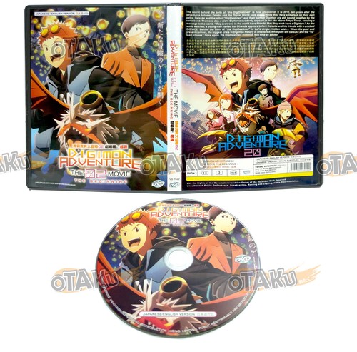 Digimon adventure the movie - adventure,