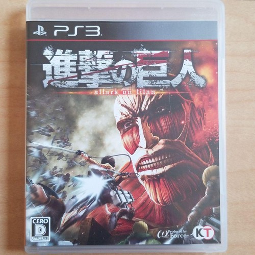 Attack titan ps3 ntsc - ps3, ntsc-j
