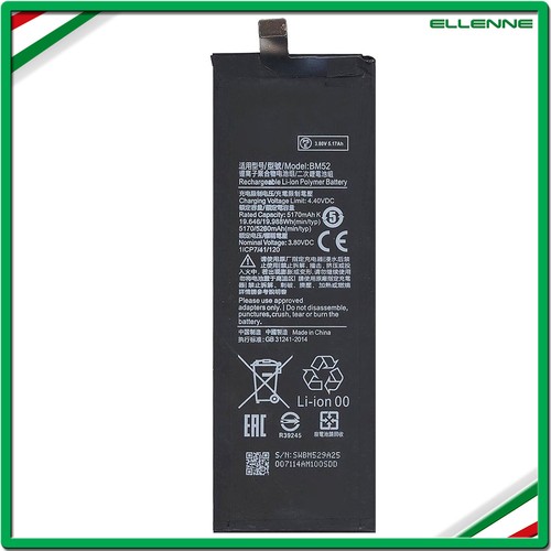 Batteria per xiaomi bm52 mi - ✅batteria,