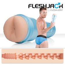 Fleshjack Boys Brent Corrigan