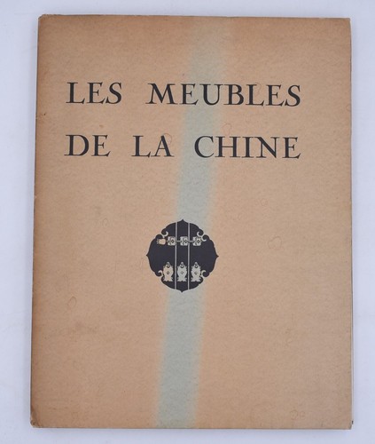 Arte cina arredamento - cina,