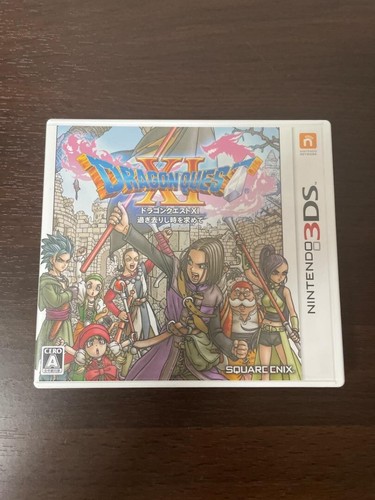 Nintendo 3ds dragon - 3ds,