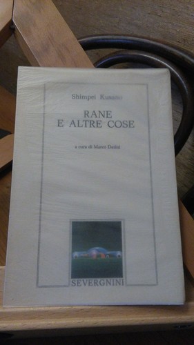 Rane altre cose kusano - e,