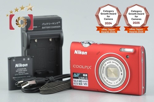 Nikon coolpix s5100 fotocamera - nikon,