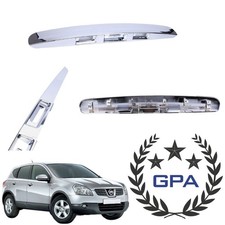 MANIGLIA CROMATA COFANO