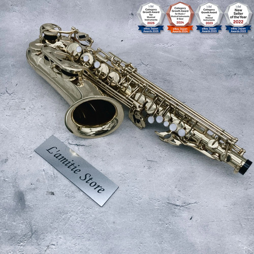 Yamaha yas 24ii - yamaha, sassofono