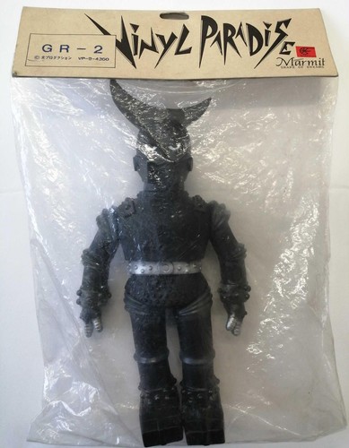 Marmit factory sealed 2 - factory, gr-2