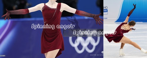Costume pattinaggio - , su