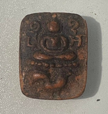 BUDDHA Pan Khi kai appendere