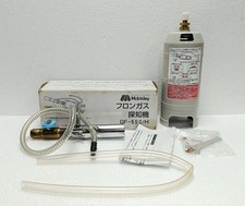 Mckinley Gf-550/H FREON Gas