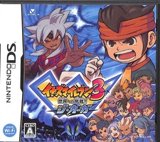 🕹️ NINTENDO DS JAPAN -