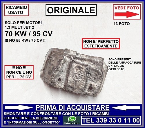 Carter protezione termica - carter,
