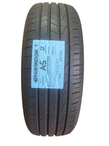 215 r17 99v - 99v, ventus