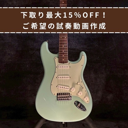 Fender custom shop - fender,