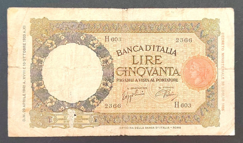 Lire lupetta rome - 50, (beam)