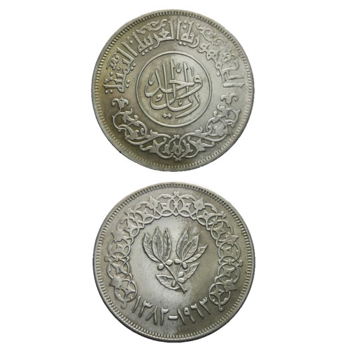 Yemen ryal 1963 argento 720 - 1,