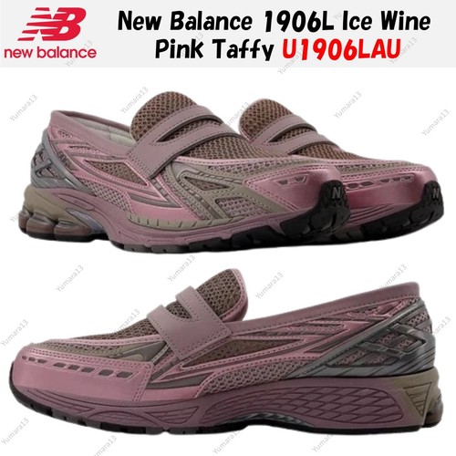 New balance 1906l - new,