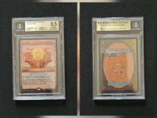 MTG Kaladesh Inventions Foil