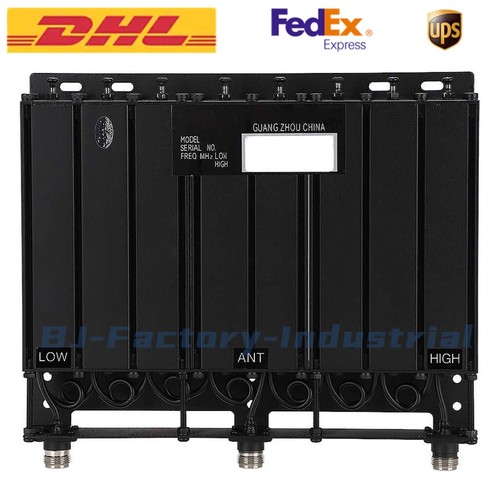 Connettore duplexer 100w uhf - connettore,